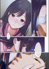 娘が不在の間、娘の友達と中出しセックスしまくりました。試し読み9ページ