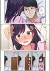 娘が不在の間、娘の友達と中出しセックスしまくりました。試し読み10ページ