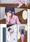 娘が不在の間、娘の友達と中出しセックスしまくりました。試し読み11ページ
