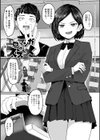 どうにかなっちゃえ◆【デジタル特装版】試し読み20ページ