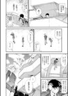 妹まえから 姉うしろから試し読み10ページ