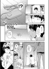 妹まえから 姉うしろから試し読み25ページ