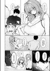 少子化対策で巨乳ギャルは種付けえっちがマストです♪【デジタル特装版】試し読み18ページ