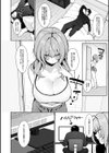 少子化対策で巨乳ギャルは種付けえっちがマストです♪【デジタル特装版】試し読み20ページ