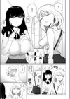 彼女がクラスメイト連れてきた！試し読み3ページ