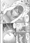 大家の務めですから…！試し読み4ページ