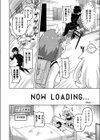 VRエロゲでRTA無双してみた件試し読み8ページ