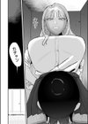 オナホに優しいふたなりギャル試し読み4ページ