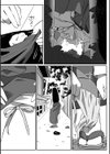 不埒な巫女と覗くおじさん試し読み3ページ
