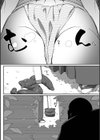 不埒な巫女と覗くおじさん試し読み4ページ