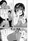 田舎の民宿に泊まってみた 人妻コスパ最強試し読み7ページ