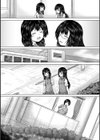 彼女に無理矢理膣内射精しまくった三日間試し読み17ページ