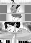 彼女に無理矢理膣内射精しまくった三日間試し読み27ページ