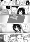 彼女に無理矢理膣内射精しまくった三日間試し読み38ページ
