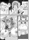 エロゲ監督の淫らレッスン試し読み2ページ
