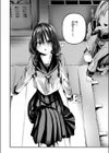 侮笑の玉座試し読み10ページ