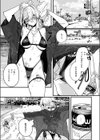 雷汞試し読み9ページ