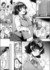 体から始まったってイイんじゃない？試し読み7ページ