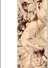 センセイとイイコトしよっか試し読み2ページ