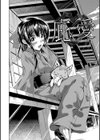 淫戯おぱんぽん試し読み8ページ