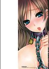 姦詰試し読み2ページ