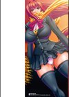 爆’SLAVE試し読み2ページ