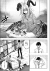 でもんじゃ！〜Demon Avenger〜試し読み7ページ
