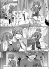 ハートアタック試し読み2ページ