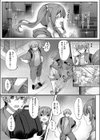 ハートアタック試し読み4ページ