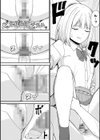 体で稼ぐパパ活女子たちと大人セックスしちゃいました。【デジタル特装版】試し読み16ページ