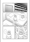体で稼ぐパパ活女子たちと大人セックスしちゃいました。試し読み9ページ