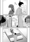 体で稼ぐパパ活女子たちと大人セックスしちゃいました。試し読み22ページ