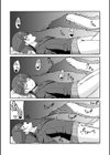 体で稼ぐパパ活女子たちと大人セックスしちゃいました。試し読み28ページ