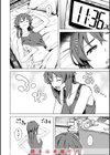 セックスの約束【単行本版】試し読み14ページ