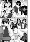 セックスの約束【単行本版】試し読み37ページ