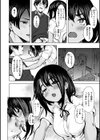 セックスの約束【単行本版】試し読み38ページ