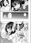 セックスの約束【単行本版】試し読み39ページ