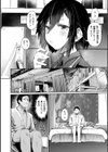 ヤバイほど好きっ試し読み36ページ