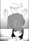 あまのじゃくモンステラ試し読み6ページ