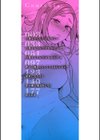 あなたが悪いんだからね試し読み2ページ