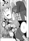 いいなり妻は今日もイキ我慢試し読み13ページ