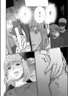 いいなり妻は今日もイキ我慢試し読み14ページ