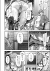 ミラクル☆ノエル試し読み4ページ