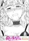 夜のすがた試し読み1ページ