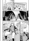 私がシたくなったから【デジタル特装版】試し読み12ページ