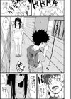 欲求不満な奥さんに誘惑されまくったら天国だった件試し読み3ページ