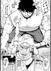 異世界エルフ姫は無人島でも強く生きたい試し読み4ページ