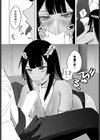 熱砂に咲く試し読み8ページ