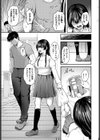 全力初体験！試し読み5ページ