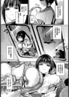 満淫触手電車試し読み5ページ